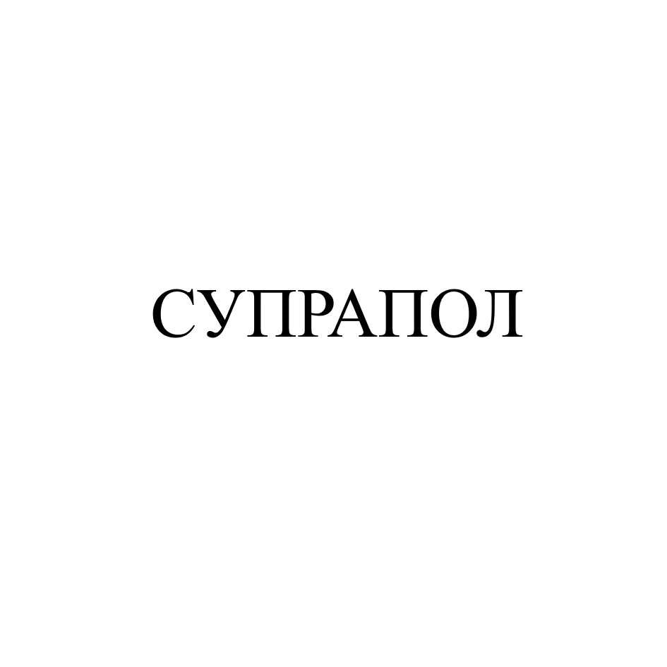 CVIIPAIIOJI