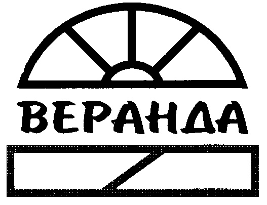 182  BEPAHAA  C 27