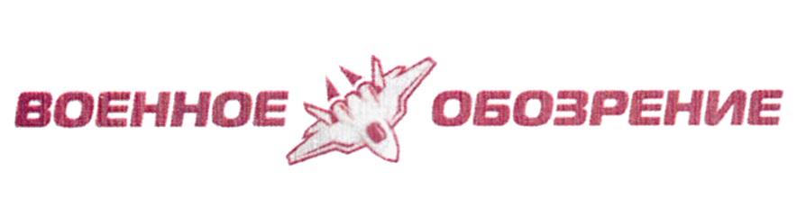 ) BOEHHOE 5 O5Oo3PEHME