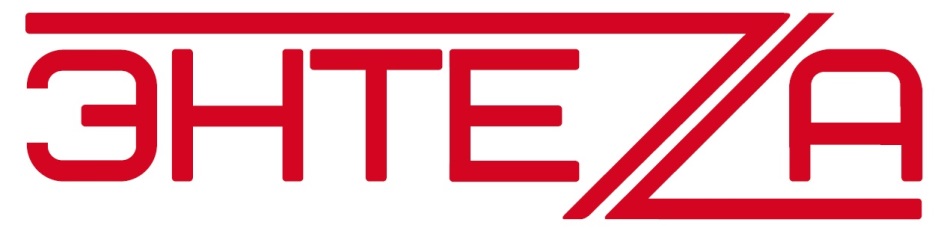 3HTE /R