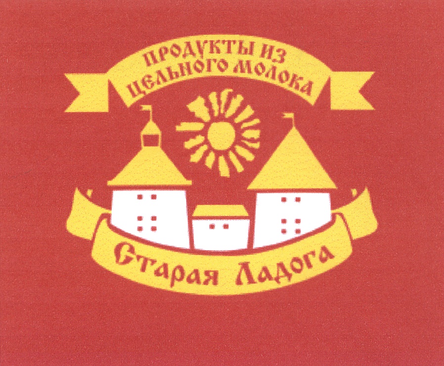 Товарный знак