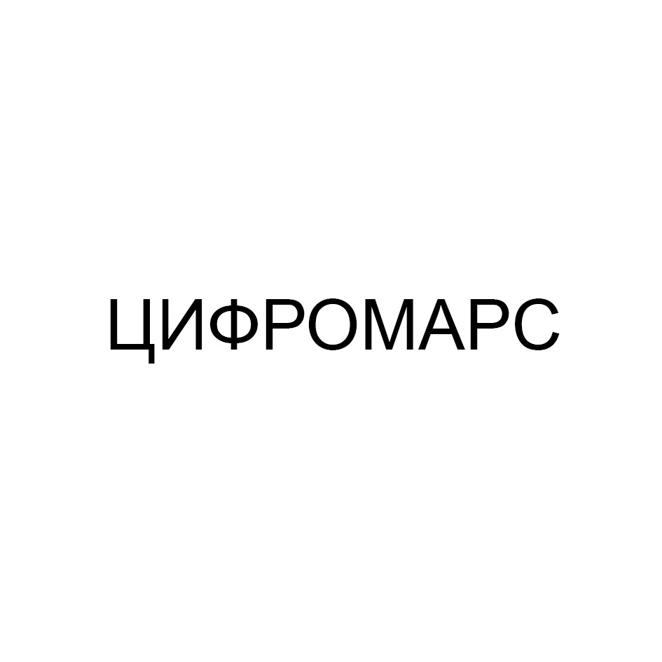 LMAOPOMAPC