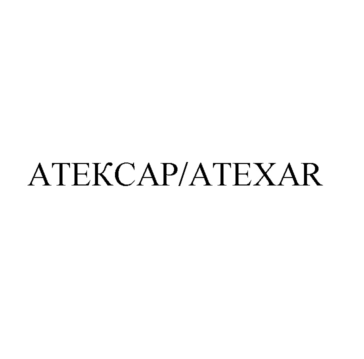 ATEKCAP/ATEXAR