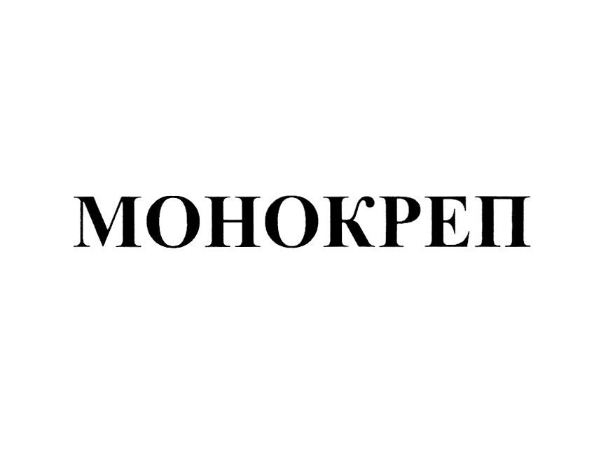 MOHOKPEI