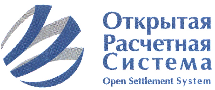 OtkppiTag  PacuethHag Chu1ctema  Open Settlement System