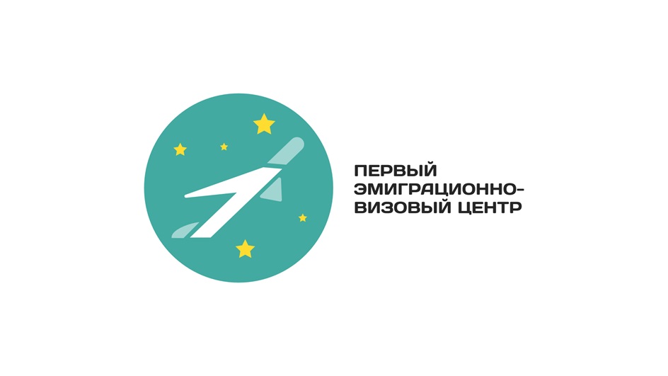 nNEPBbM aMUFPALIMOHHO BUSOBbIM LLEHTP
