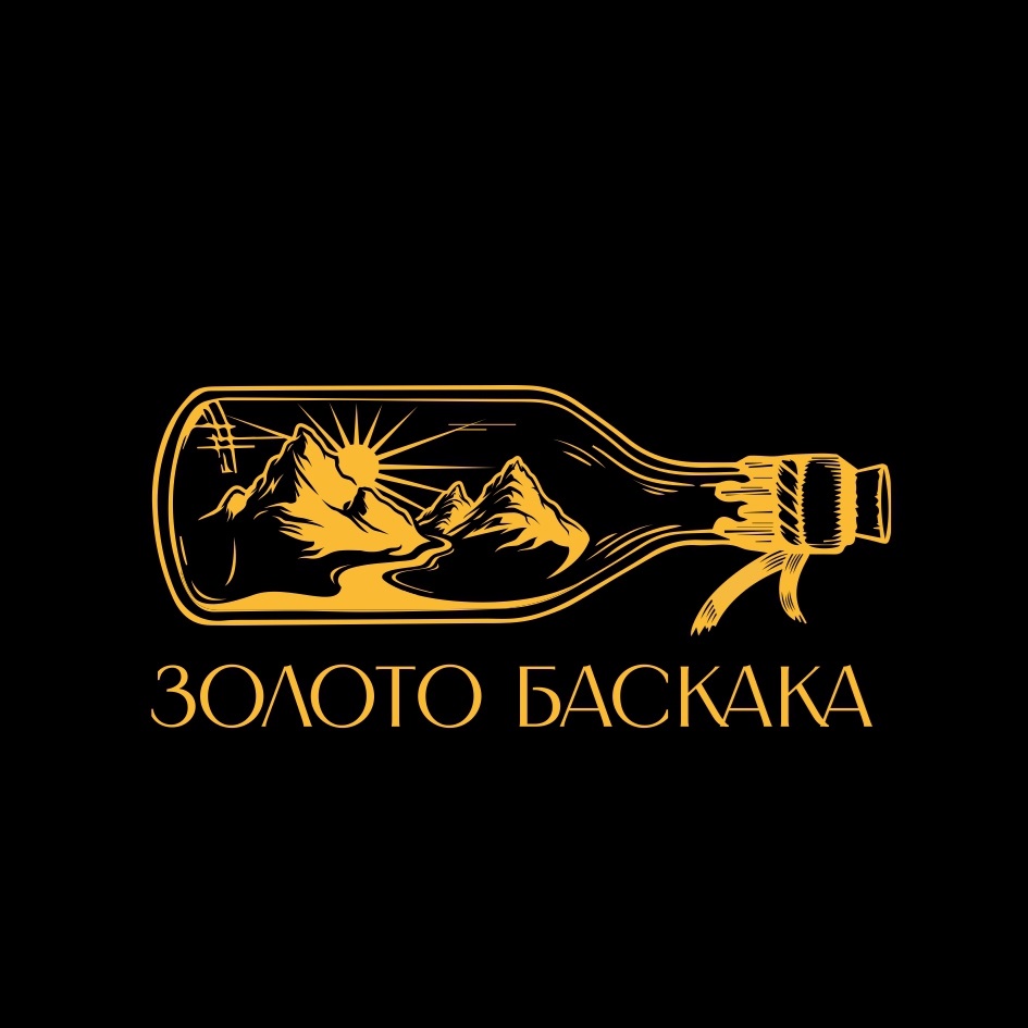 . // ХХ я Ж 3 //  Х) С ЧЛ  ЭОЛОТО БАСКАКА