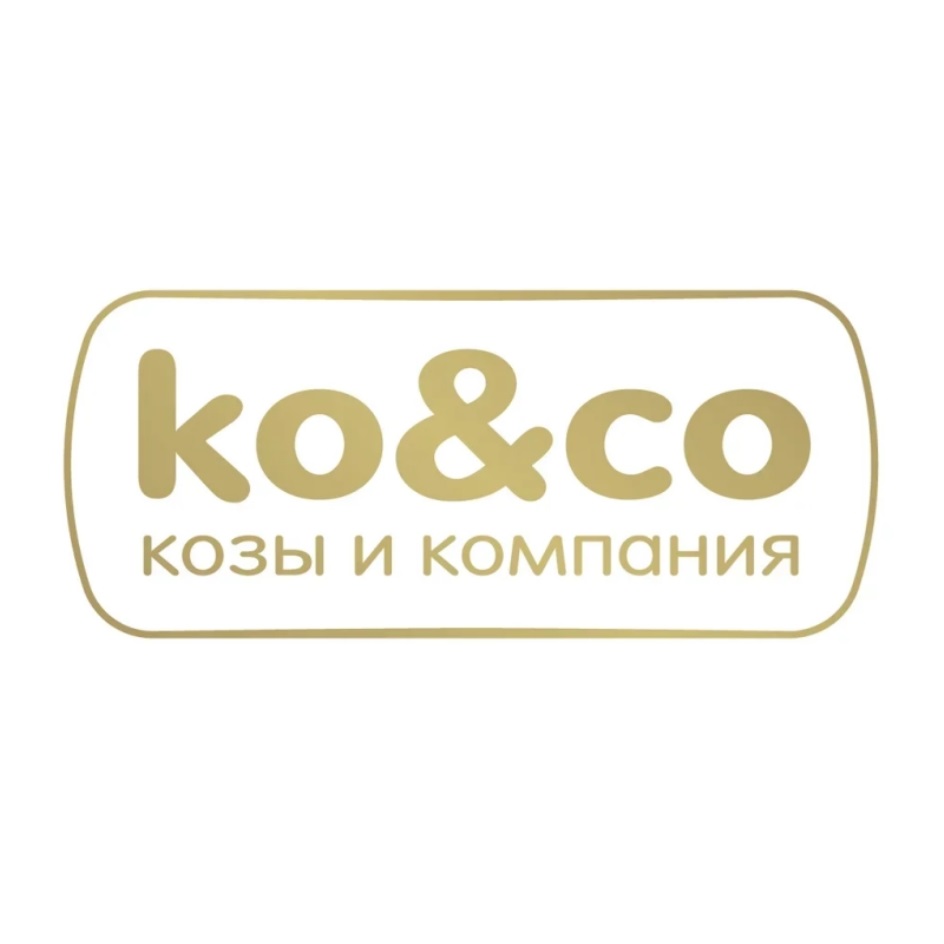 О(ОЗ:СО)  козы и компания