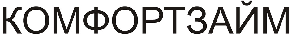 KOMOQOPT3AUMM