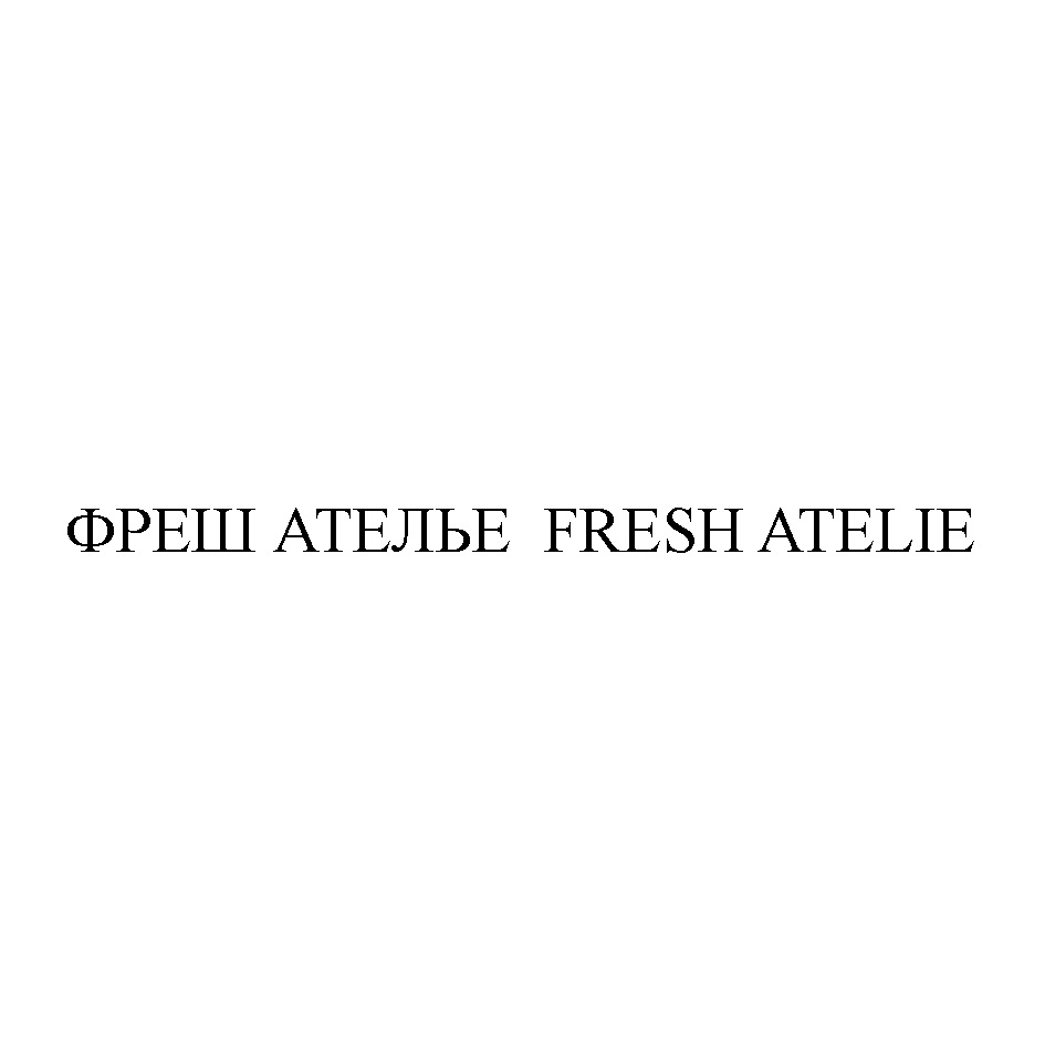 OPEIII ATEJILbE FRESH ATELIE