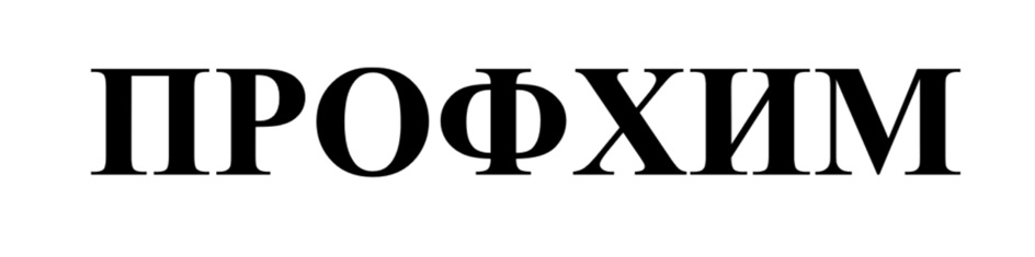 IIPOOXMM