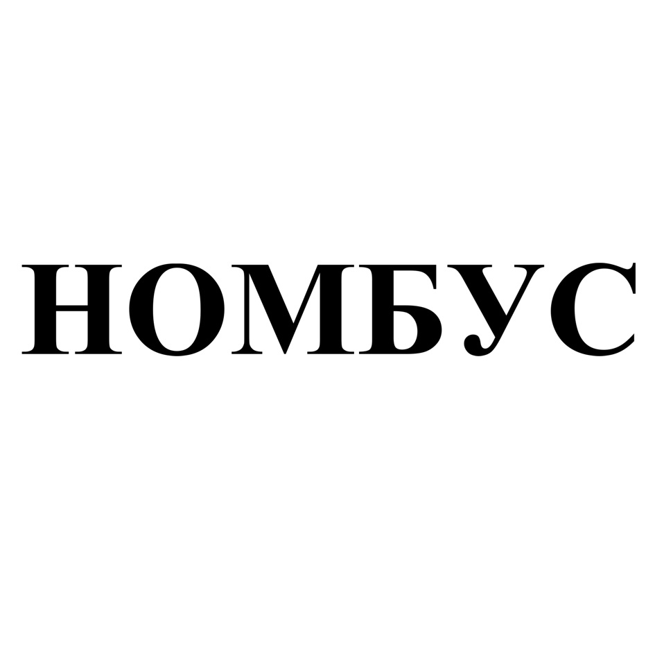 HOMbLYC