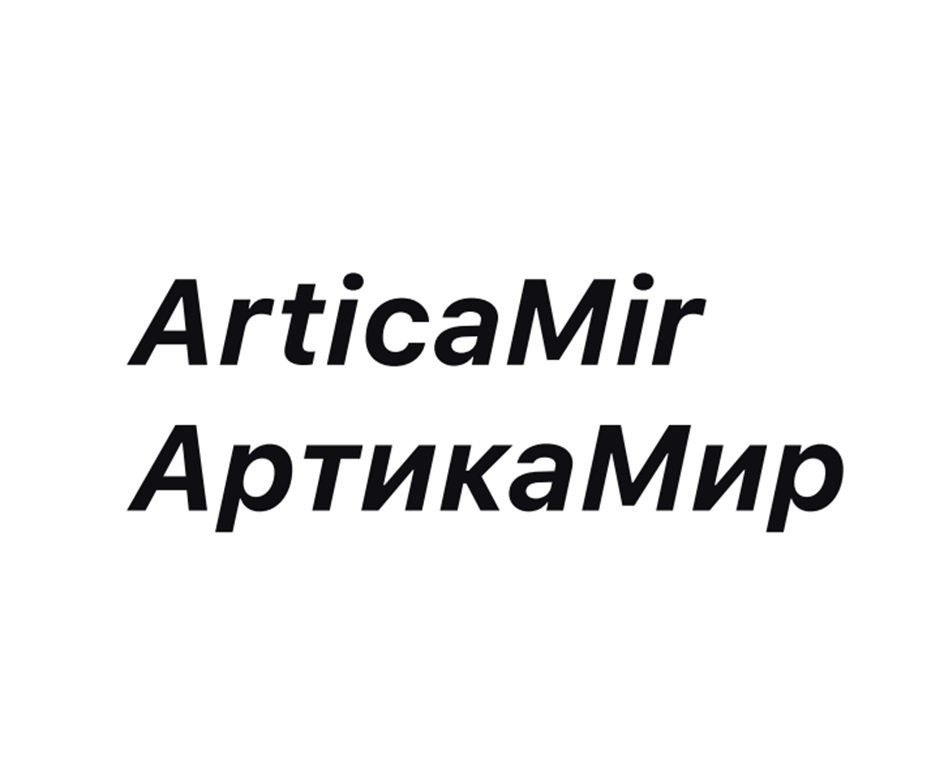 ArticaMir ApTtukaMunp