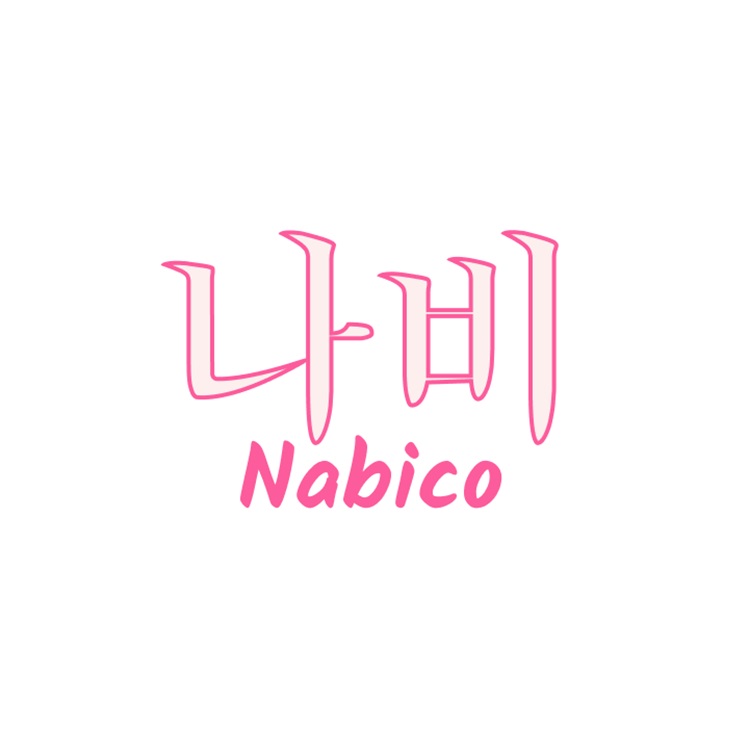 UH  Nabico