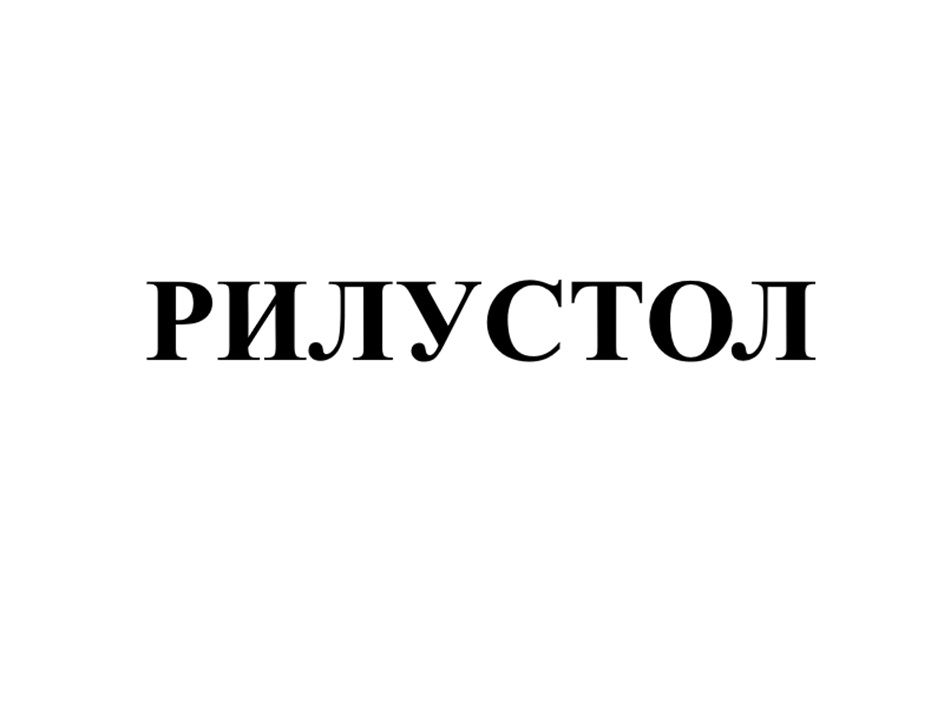 PUJIVYCTOII