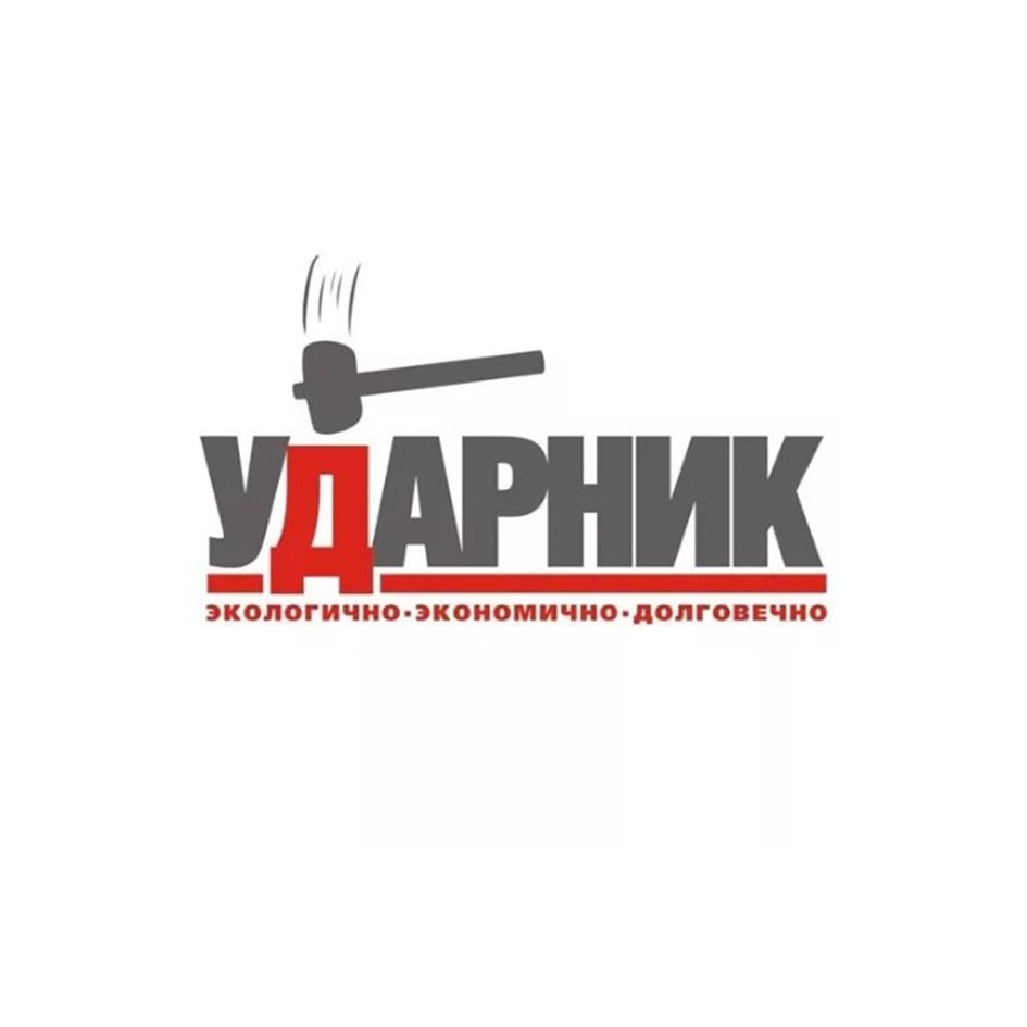 Товарный знак