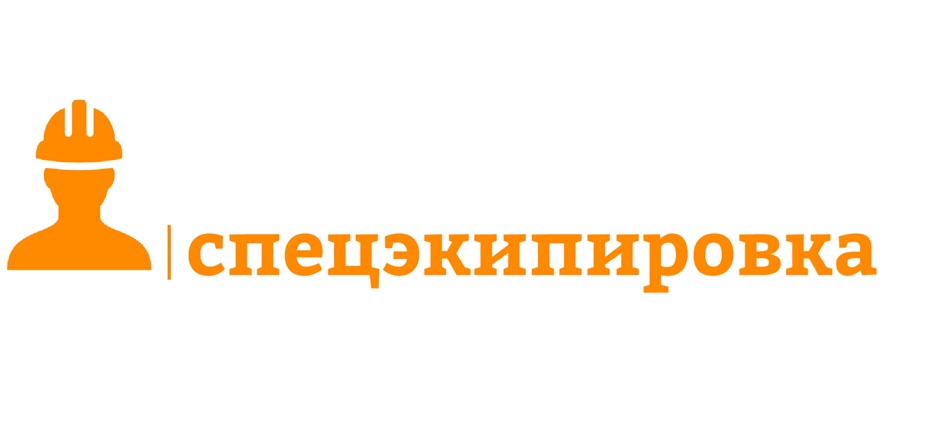 д h спецэкипировка