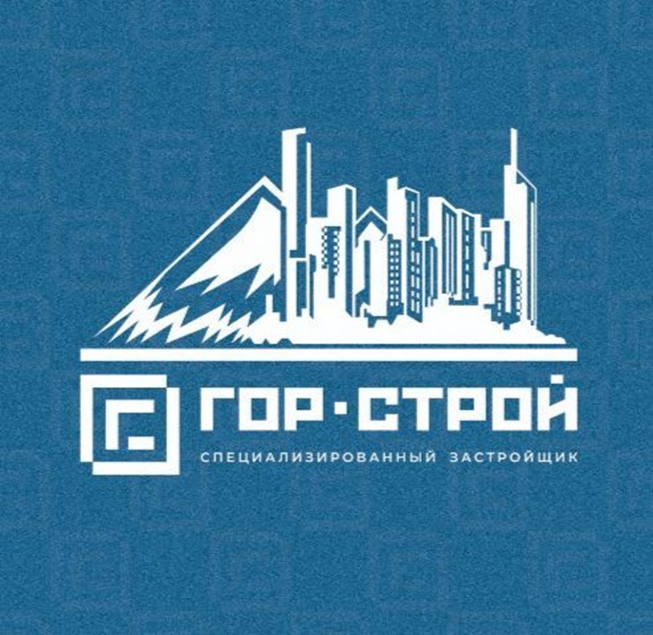 Товарный знак