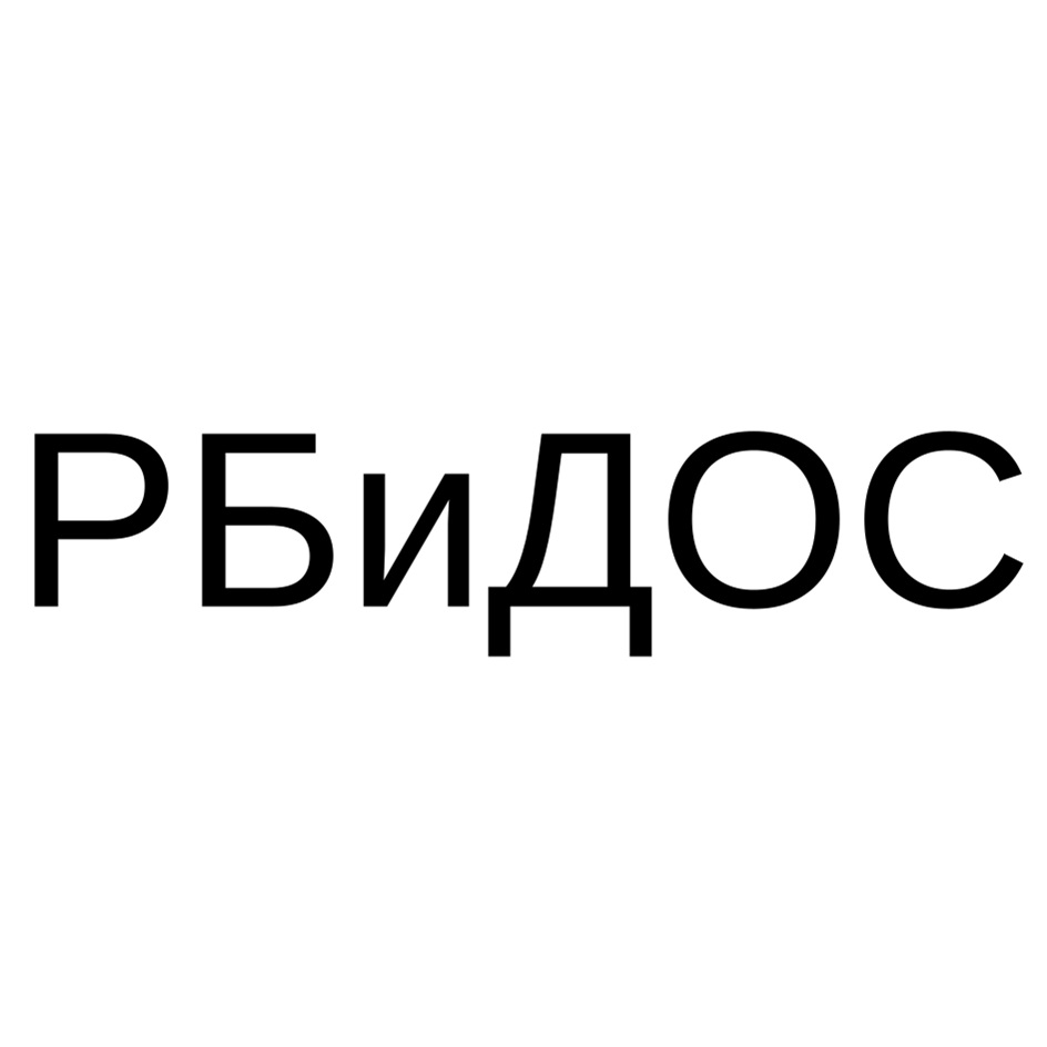 PbunAIOC