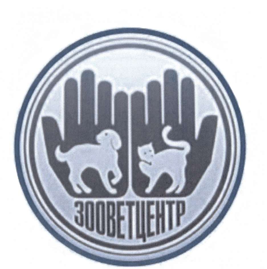 Товарный знак
