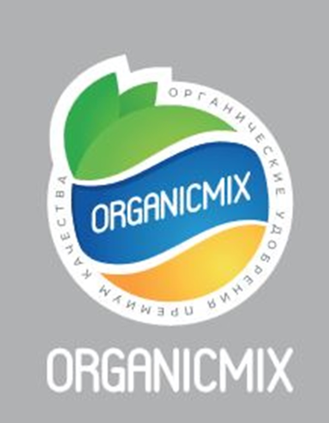 ORGANICMIX