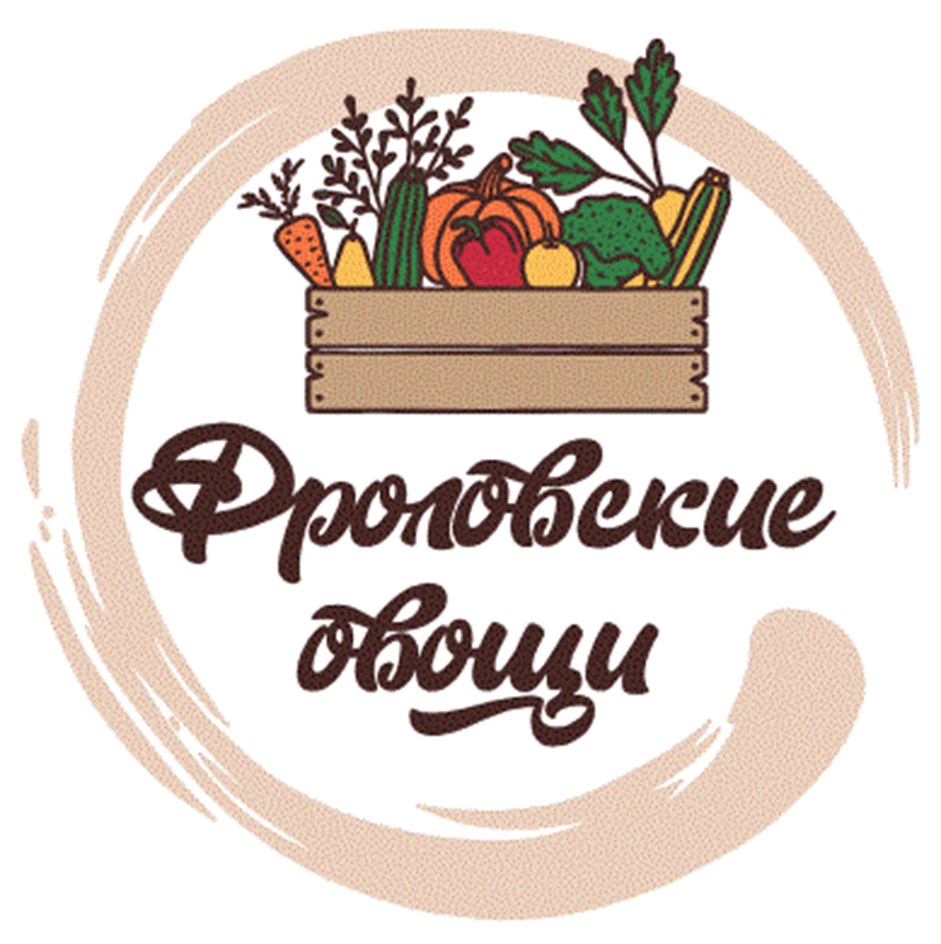 Товарный знак