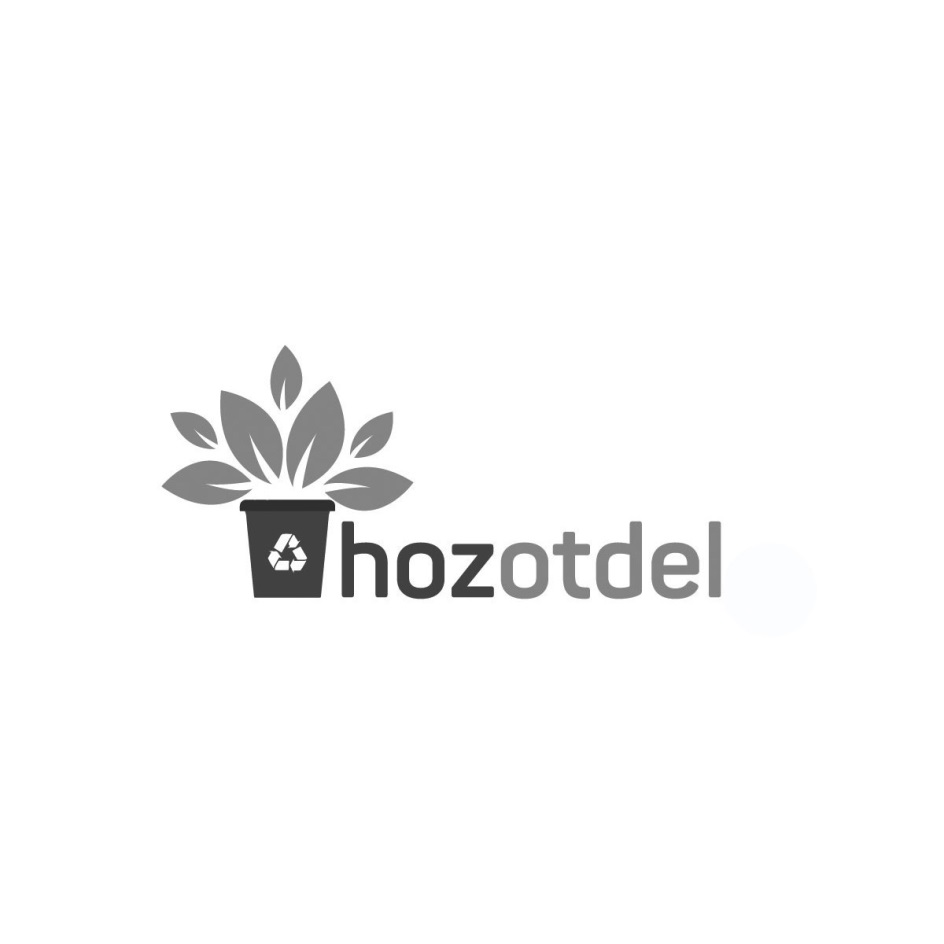 NM "Thozotdel