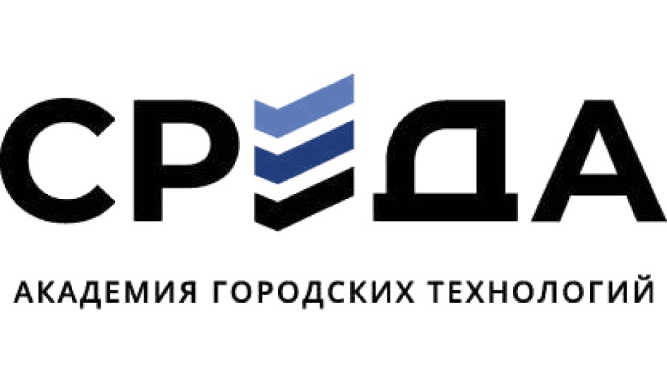А  CPZQOA  АКАДЕМИЯ ГОРОДСКИХ ТЕХНОЛОГИЙ