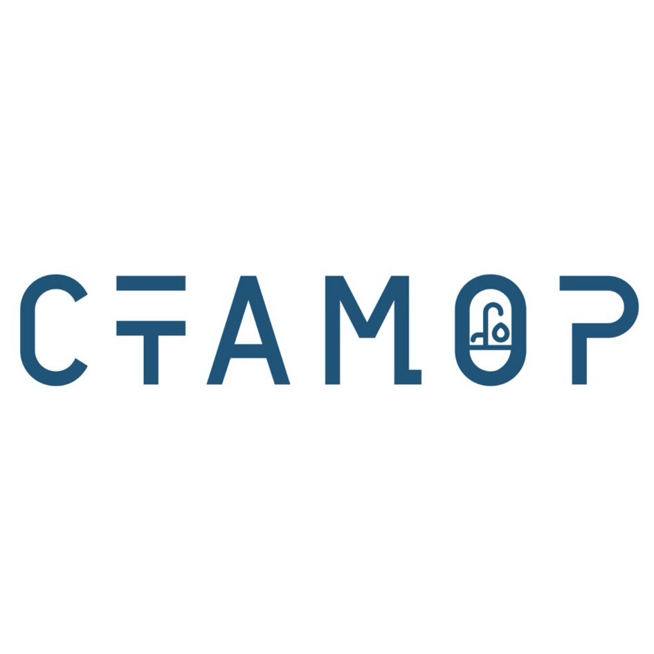 СтАМО Р