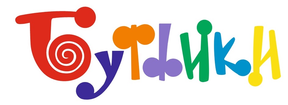 .(СФЭ:уТсШКи