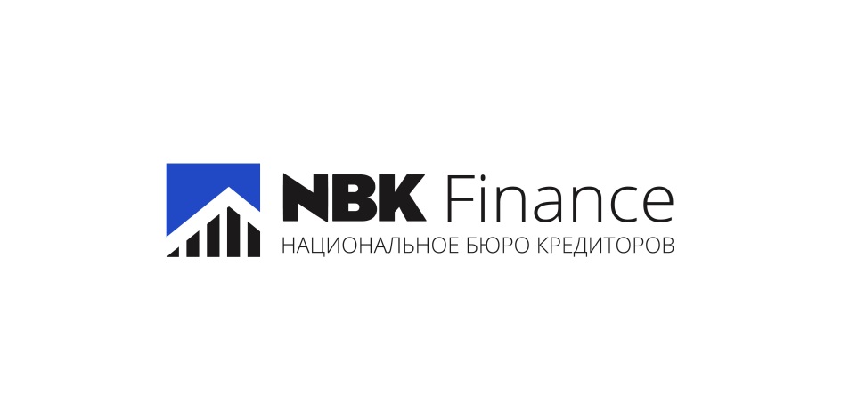 р NBK Finance  44 1 I . НАЦИОНАЛЬНОЕ БЮРО КРЕДИТОРОВ