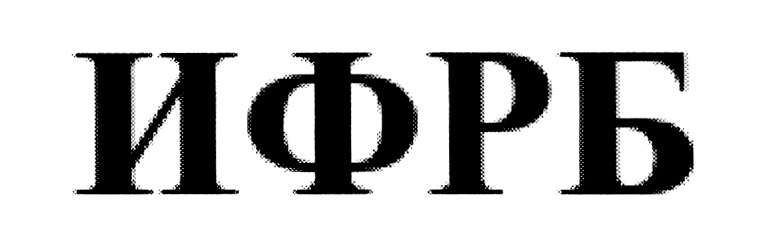MHOPBL