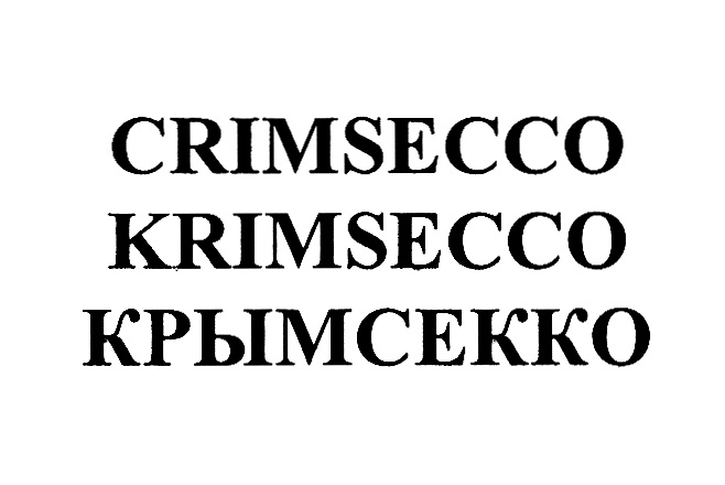 CRIMSECCO KRIMSECCO KPLIMCEKKO