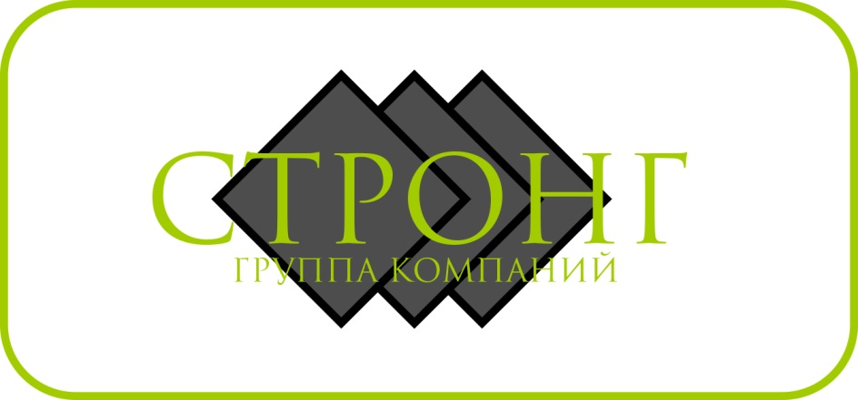 Товарный знак