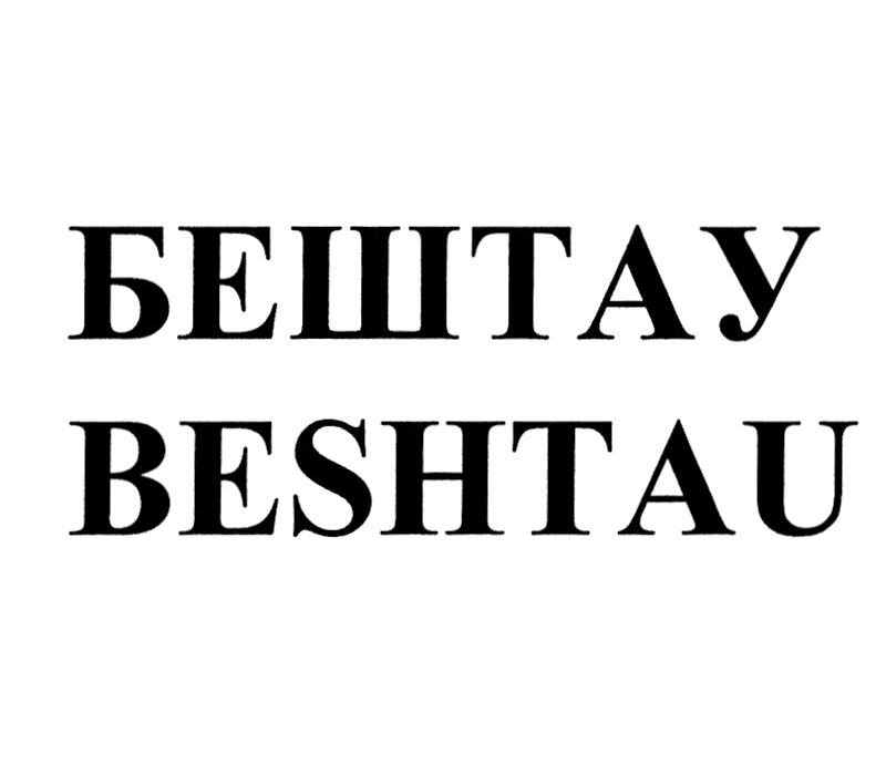 bEITAY BESHTAU