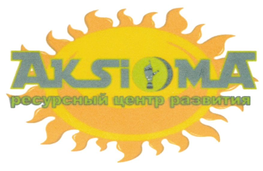 Товарный знак