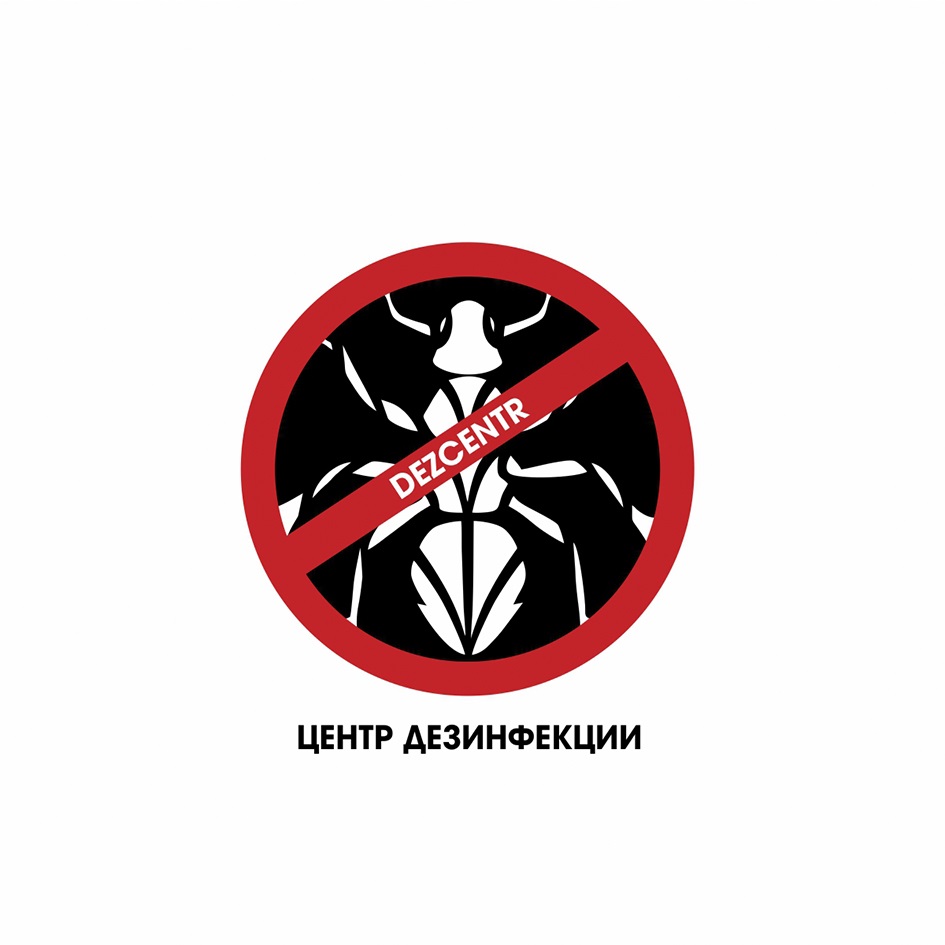 Товарный знак
