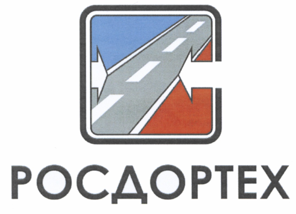 POCAOPTEX