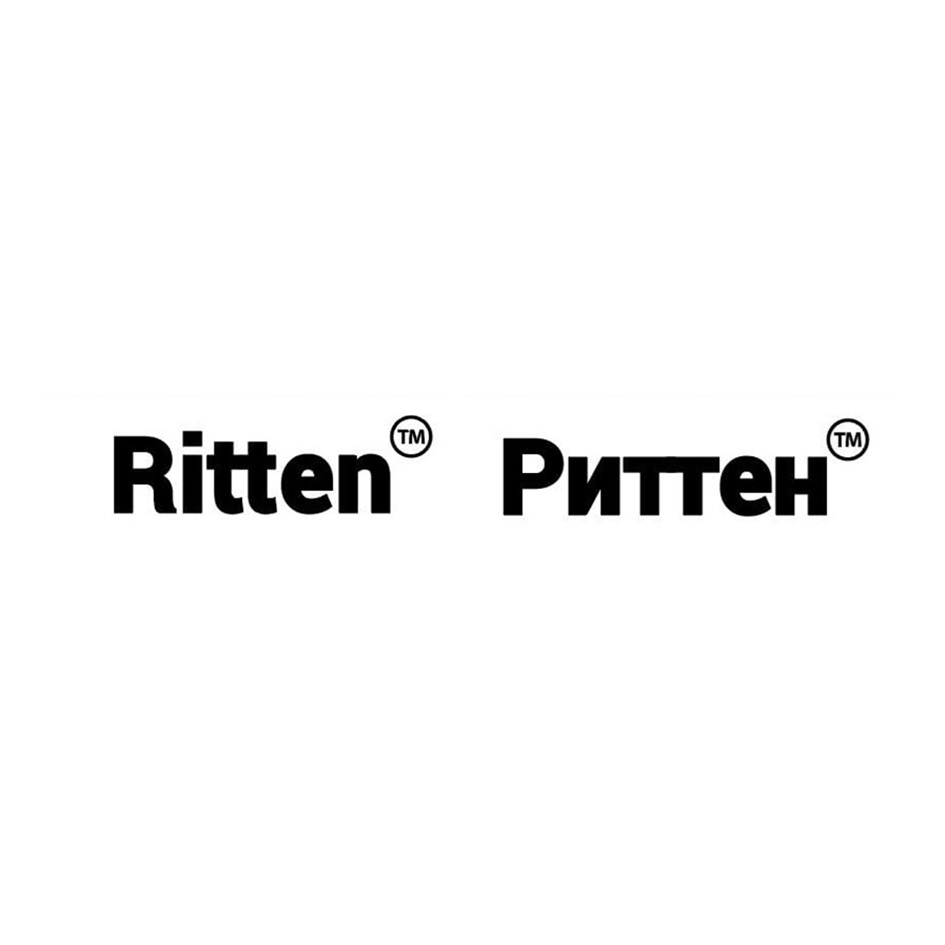 Ritten Putrewm