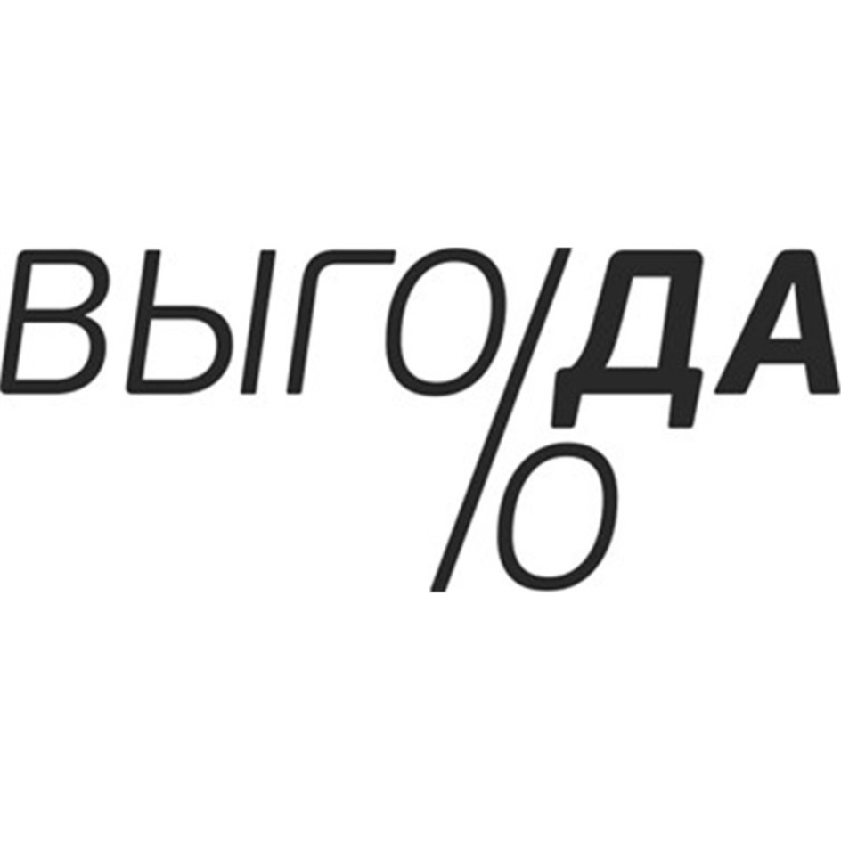 BbIL O/O,QA