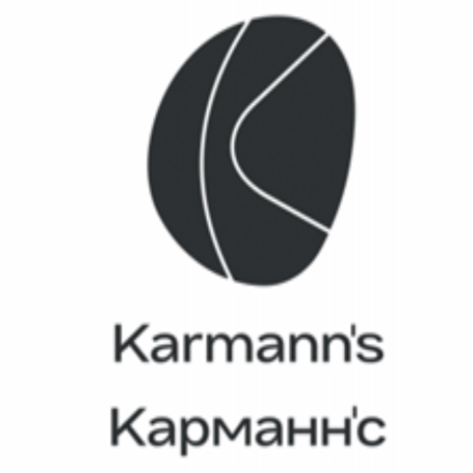 Karmanns Карманнс