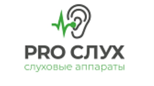 12  PRO CJIVX слуховые аппараты