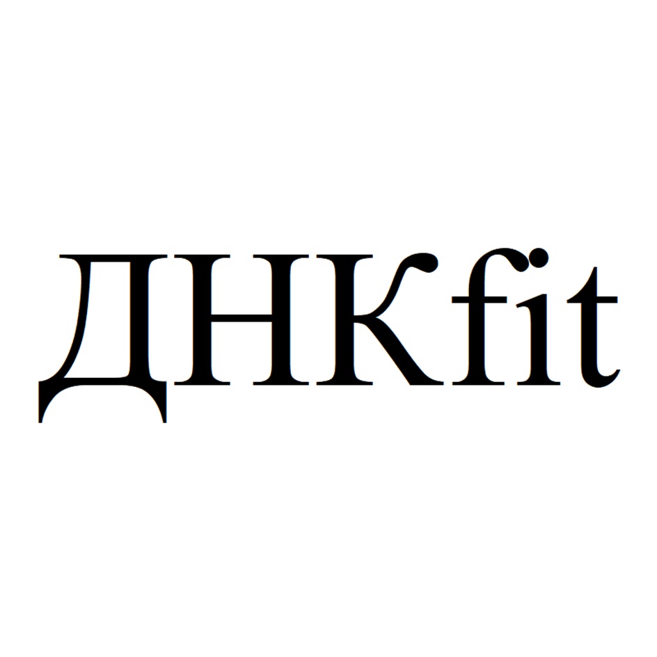 HHKfit