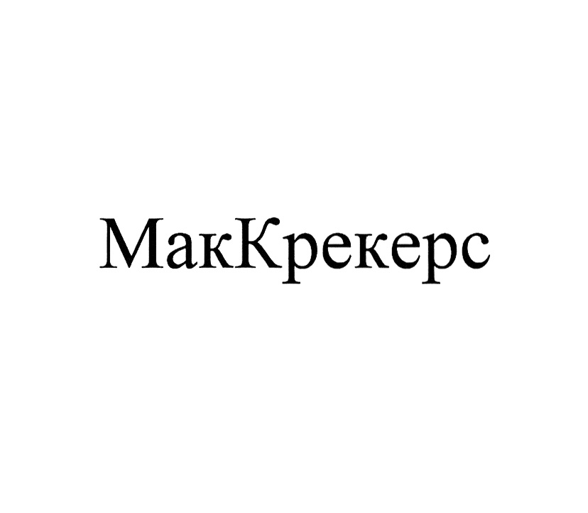 MarKperepc