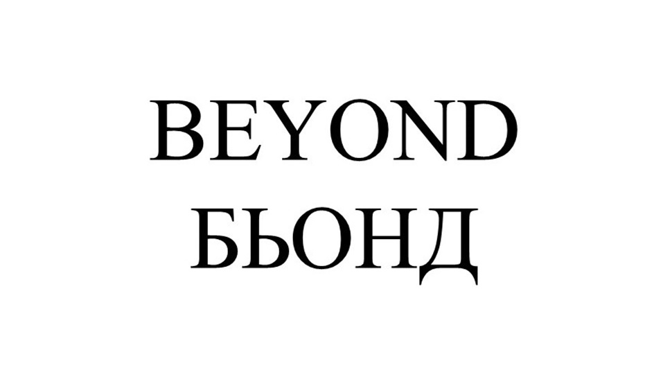 BEYOND BbOH/I