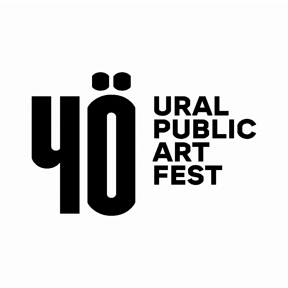 URAL PUBLIC ART FEST