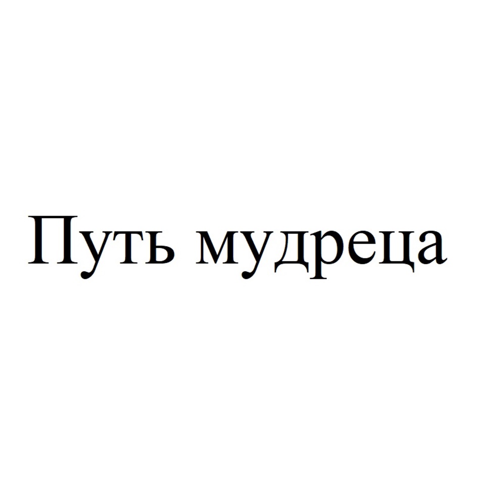 llyts myapetia