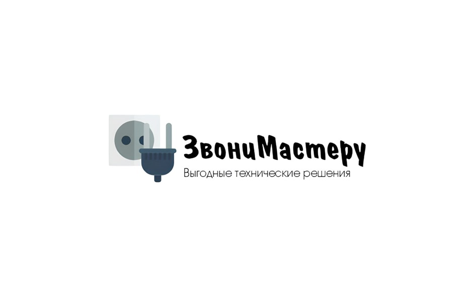3eonuMacmepy  BuroaHee texHnsecme pewerns