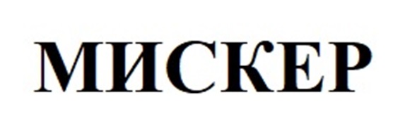 MHCKEP