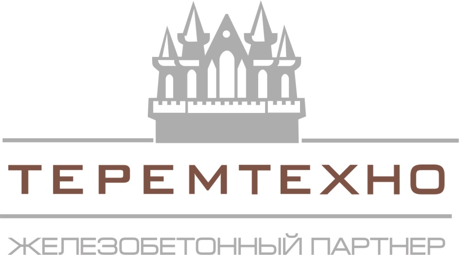 A  TEPE MTEXHO  KEMER0OBETOHHbIHM AAPTHEP